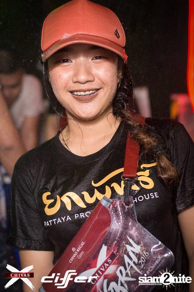 งาน ChivasX Differ Songkran: Summer Fresh 2018 — photo 167