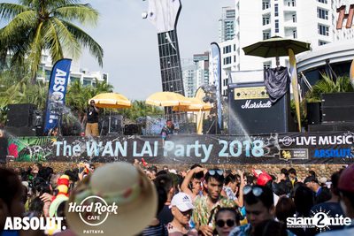 The WAN LAI Party 2018 at Hard Rock Cafe Pattaya — photo 2