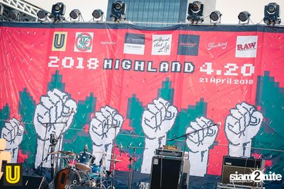2018 Highland 4.20 — photo 1