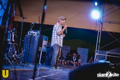 2018 Highland 4.20 — photo 155