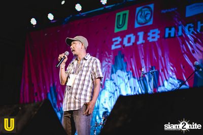 2018 Highland 4.20 — photo 157