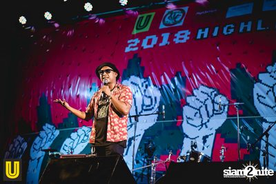 2018 Highland 4.20 — photo 165