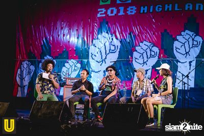 2018 Highland 4.20 — photo 167