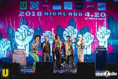 2018 Highland 4.20 — photo 191