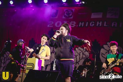 2018 Highland 4.20 — photo 209