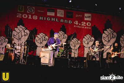 2018 Highland 4.20 — photo 239