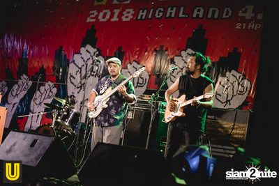 2018 Highland 4.20 — photo 240