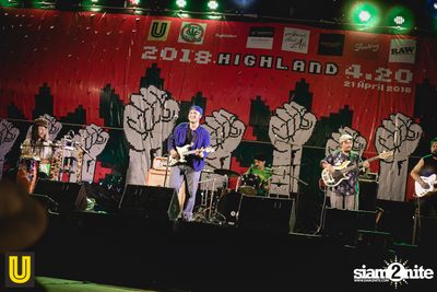 2018 Highland 4.20 — photo 241