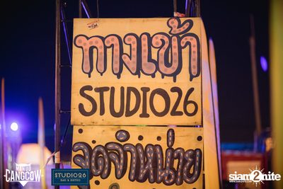 Paradox at Studio 26 — photo 3