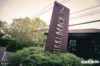 We're All Mad Here!: Amazing Sundays Brunch ที่ นิกกี้ บีช เกาะสมุย — photo 426