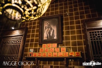 Corset Cabaret: Ladies & Cabaret Night ที่ แม็กกี้ ชูส์ — photo 2