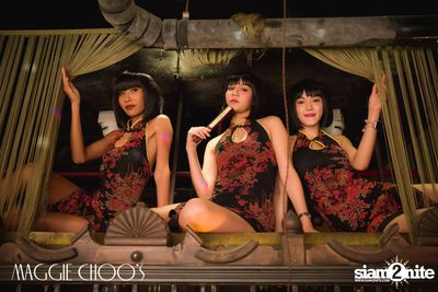 Corset Cabaret: Ladies & Cabaret Night ที่ แม็กกี้ ชูส์ — photo 25