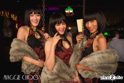 Corset Cabaret: Ladies & Cabaret Night ที่ แม็กกี้ ชูส์ — photo 59