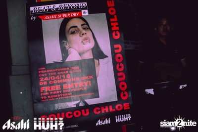 Beat and Beyond: coucou chloe | De Commune — photo 2