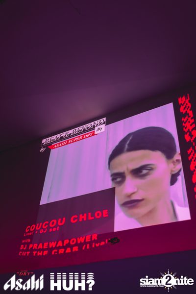 Beat and Beyond: coucou chloe | De Commune — photo 3