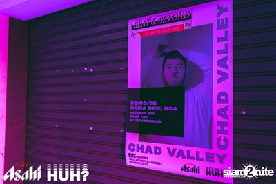 Beat and Beyond: coucou chloe | De Commune — photo 5