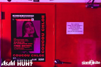 Beat and Beyond: coucou chloe | De Commune — photo 13