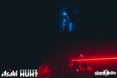 Beat and Beyond: coucou chloe | De Commune — photo 102