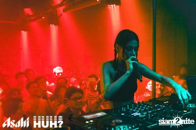 Beat and Beyond: coucou chloe | De Commune — photo 110
