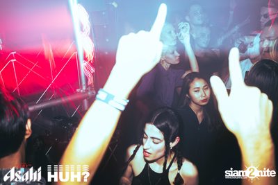 Beat and Beyond: coucou chloe | De Commune — photo 126