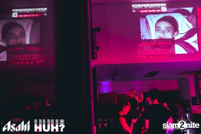 Beat and Beyond: coucou chloe | De Commune — photo 153