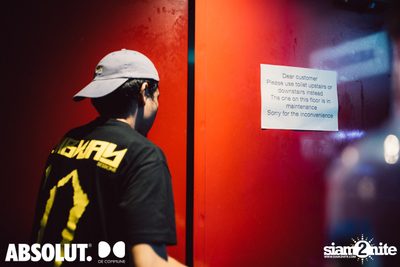 Dubway Sessions 10-Year Anniversary Party w/ Mala — photo 7