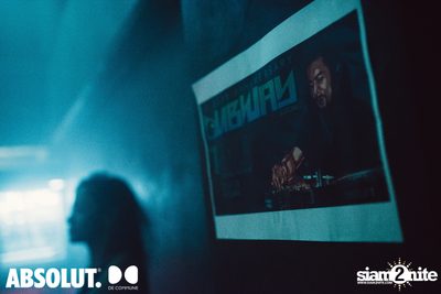 Dubway Sessions 10-Year Anniversary Party w/ Mala — photo 60