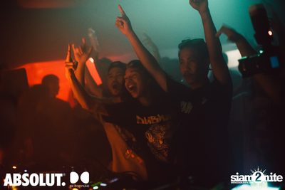 Dubway Sessions 10-Year Anniversary Party w/ Mala — photo 98