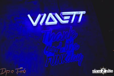 Dope as Funk: TGIFunkday at VIOLETT — photo 1