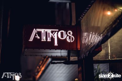 Atmos 2-Year Anniversary with Boy Peacemaker — photo 25