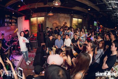 Atmos 2-Year Anniversary with Boy Peacemaker — photo 143