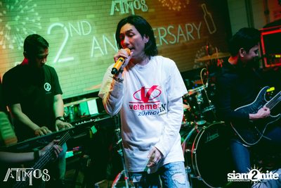 Atmos 2-Year Anniversary with Boy Peacemaker — photo 156