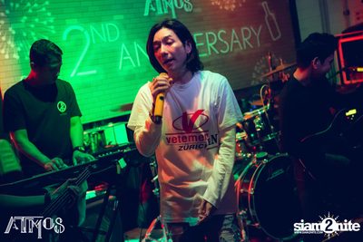 Atmos 2-Year Anniversary with Boy Peacemaker — photo 157