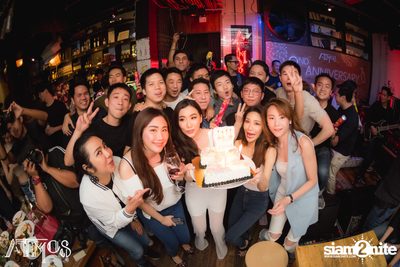 Atmos 2-Year Anniversary with Boy Peacemaker — photo 164