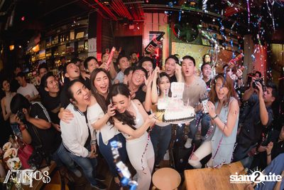 Atmos 2-Year Anniversary with Boy Peacemaker — photo 166