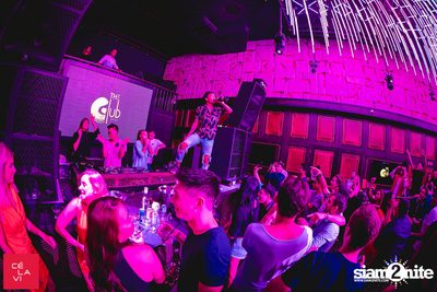Supersonic MadStash w/ DJ Groove at CE LA VI — photo 72