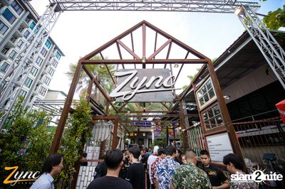 Zync Rangsit นำเสนอ โคตรแฉะ — photo 1