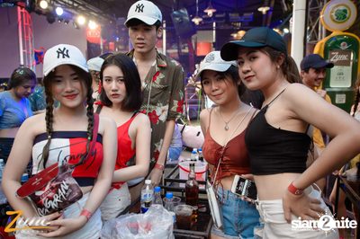 Zync Rangsit นำเสนอ โคตรแฉะ — photo 46