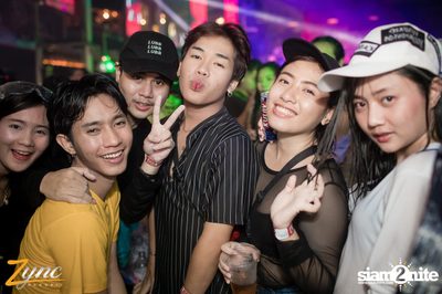 Zync Rangsit นำเสนอ โคตรแฉะ — photo 257