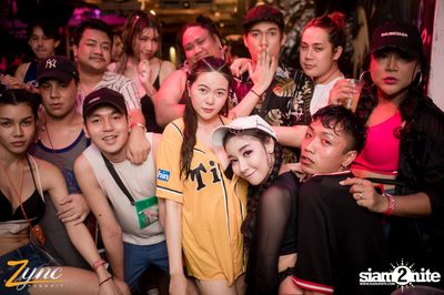 Zync Rangsit นำเสนอ โคตรแฉะ — photo 329