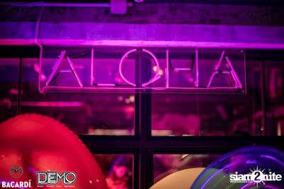 CLAP & Bacardi present Hot Pants Party at Demo — photo 42