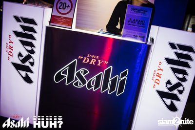 Beat and Beyond: Chad Valley | โนมา บีเคเค — photo 3