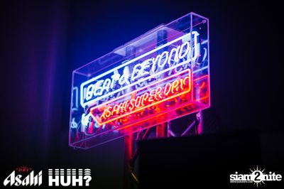 Beat and Beyond: Chad Valley | โนมา บีเคเค — photo 9