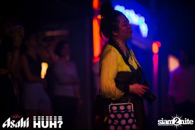 Beat and Beyond: Chad Valley | โนมา บีเคเค — photo 16