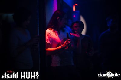 Beat and Beyond: Chad Valley | โนมา บีเคเค — photo 22