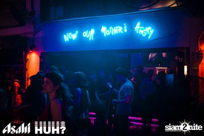 Beat and Beyond: Chad Valley | โนมา บีเคเค — photo 27