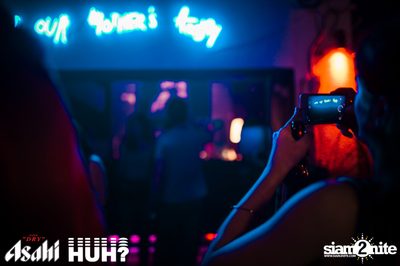 Beat and Beyond: Chad Valley | โนมา บีเคเค — photo 29
