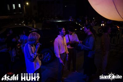 Beat and Beyond: Chad Valley | โนมา บีเคเค — photo 32