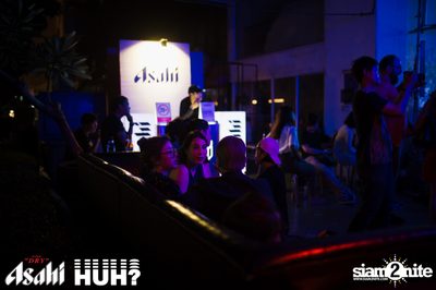 Beat and Beyond: Chad Valley | โนมา บีเคเค — photo 34