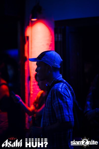 Beat and Beyond: Chad Valley | โนมา บีเคเค — photo 43